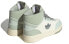 Adidas Originals Drop Step XL HQ6948 Sneakers