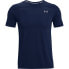 ფოტო #3 პროდუქტის UNDER ARMOUR Seamless short sleeve T-shirt
