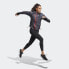 Фото #5 товара adidas women Fast Running Iteration Jacket