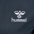 Фото #6 товара HUMMEL Nelly 2.0 Jacket