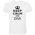 ფოტო #1 პროდუქტის KRUSKIS Keep Calm and Dive short sleeve T-shirt