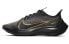 Фото #1 товара Кроссовки Nike Zoom Gravity 1 GD 'Metallic Gold' CT1159-001