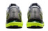 Asics Gel-Cumulus 23 1011B012-021 Running Shoes
