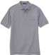 Фото #2 товара Поло для мужчин River's End EZCare Sport Short Sleeve Polo Shirt 3602P-GY