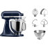 KitchenAid Artisan - 4.8 L - Blue - Lever - 220 RPM - 58 RPM - 220 RPM