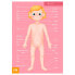 EUREKAKIDS Giant 100 piece human body puzzle