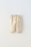 Фото #1 товара Брюки-штаны из льна ZARA Linen blend для детей