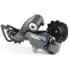 Shimano Sora RD-R3000-GS Rear Derailleur - 9 Speed, Medium Cage, Black