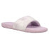 Фото #2 товара Puma Cool Cat Hazy Summer TieDye Slide Womens Purple Casual Sandals 38412501