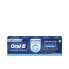 Фото #1 товара Зубная паста Oral B PRO-EXPERT ADVANCED deep cleaning 75 мл