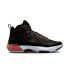 Фото #1 товара Nike Air Jordan XXXVII M DD6958-091 shoes