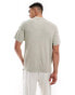 New Look 1/4 zip short sleeve knitted polo in pale khaki