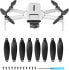 Fimi FIMI X8 MINI PROPELLERS SET BLACK