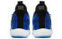Кроссовки Nike KD Trey 5 VII EP AT1198-400