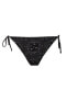 Фото #1 товара Fall in Love Regular Fit Şal Desenli Bikini Alt C3177AX24SM