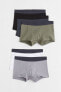 Фото #1 товара 5-pack Boxer Shorts