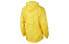 Nike 国际米兰 休闲运动连帽夹克外套 男款 黄色 / Куртка Nike CK0646-719