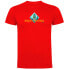 ფოტო #3 პროდუქტის KRUSKIS Enjoy Hiking short sleeve T-shirt