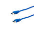 Фото #1 товара E&P CC 318 LOSE - 3 m - USB A - USB A - USB 3.2 Gen 1 (3.1 Gen 1) - Male/Male - Blue