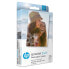 Фото #1 товара HP Zink 2x3 20 Pack photo paper