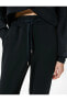 Фото #42 товара Брюки Koton Modal Sportswear Cinched Waist Pockets