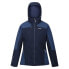 Фото #3 товара REGATTA Highton Str III jacket