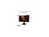 Фото #7 товара ASUS TUF 27" 165Hz 1440P HDR Gaming Monitor - 1ms, G-SYNC
