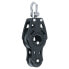 Фото #1 товара HARKEN Carbo Fiddle 57 mm Shackle Pulley