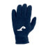 Фото #1 товара JOMA Polar gloves