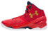 Баскетбольные кроссовки Under Armour Curry 2 2 Floor General 1259007-601