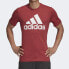 Фото #3 товара Футболка adidas MH BOS Tee красная для мужчин