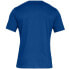 Фото #2 товара Under Armor Boxed Sportstyle Ss M 1329581 400 T-shirt