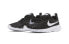 Nike Tanjun CW3178-001 Sneakers