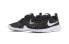 Фото #4 товара Кроссовки Nike Tanjun Black White CW3178-001