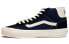 Кеды Vans Old Skool Lx VN0A3DP7XDY