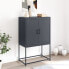 Highboard DE1247