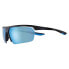 NIKE VISION Gale Force Mirror Sunglasses