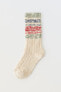 Фото #3 товара Ski collection twisted yarn knit socks
