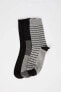 Фото #5 товара Носки defacto Cotton Triple Socks