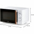 микроволновую печь DOMO 700 W 20 L