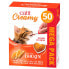 CATIT Creamy chicken recipe 50 units