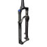 Фото #3 товара ROCKSHOX Reba RL 27.5´´ Boost 15x110mm Tapered OneLoc MTB fork