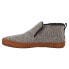 Фото #3 товара TOMS Nahla Bootie Womens Grey Casual Slippers 10015842T
