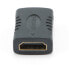 Фото #1 товара Gembird A-HDMI-FFL2 - HDMI - HDMI - Black