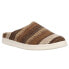 Фото #2 товара LifeStride Nomad Striped Mule Womens Brown Sneakers Casual Shoes H6589F3201