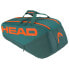 Фото #1 товара Спортивная сумка для ракеток HEAD RACKET Pro (XL Dyfo) - Лесной зеленый