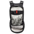 Фото #4 товара Рюкзак походный VAUDE TENTS Uphill Air 18L