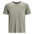 ფოტო #3 პროდუქტის UNDER ARMOUR Stride Seamless short sleeve T-shirt