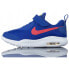 Фото #2 товара Nike Air Max Oketo