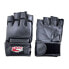 Фото #1 товара Smj Sport MMA B boxing gloves HS-TNK-000005543